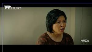 Summer That Year Episode 16: Khanh's Outrage at Tung's Insult