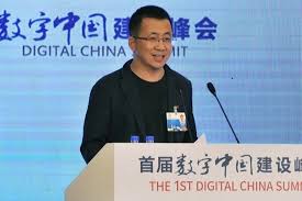 TikTok Founder Becomes Asia's Richest Billionaire