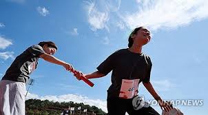 Weather Forecast: Extreme Temperature Variations Across Vietnam