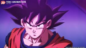 Dragon Ball Super: Beerus Anime to Premiere on Crunchyroll