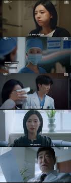 Kim Ji-won Returns in 'Doctor X' as a Talented Surgeon